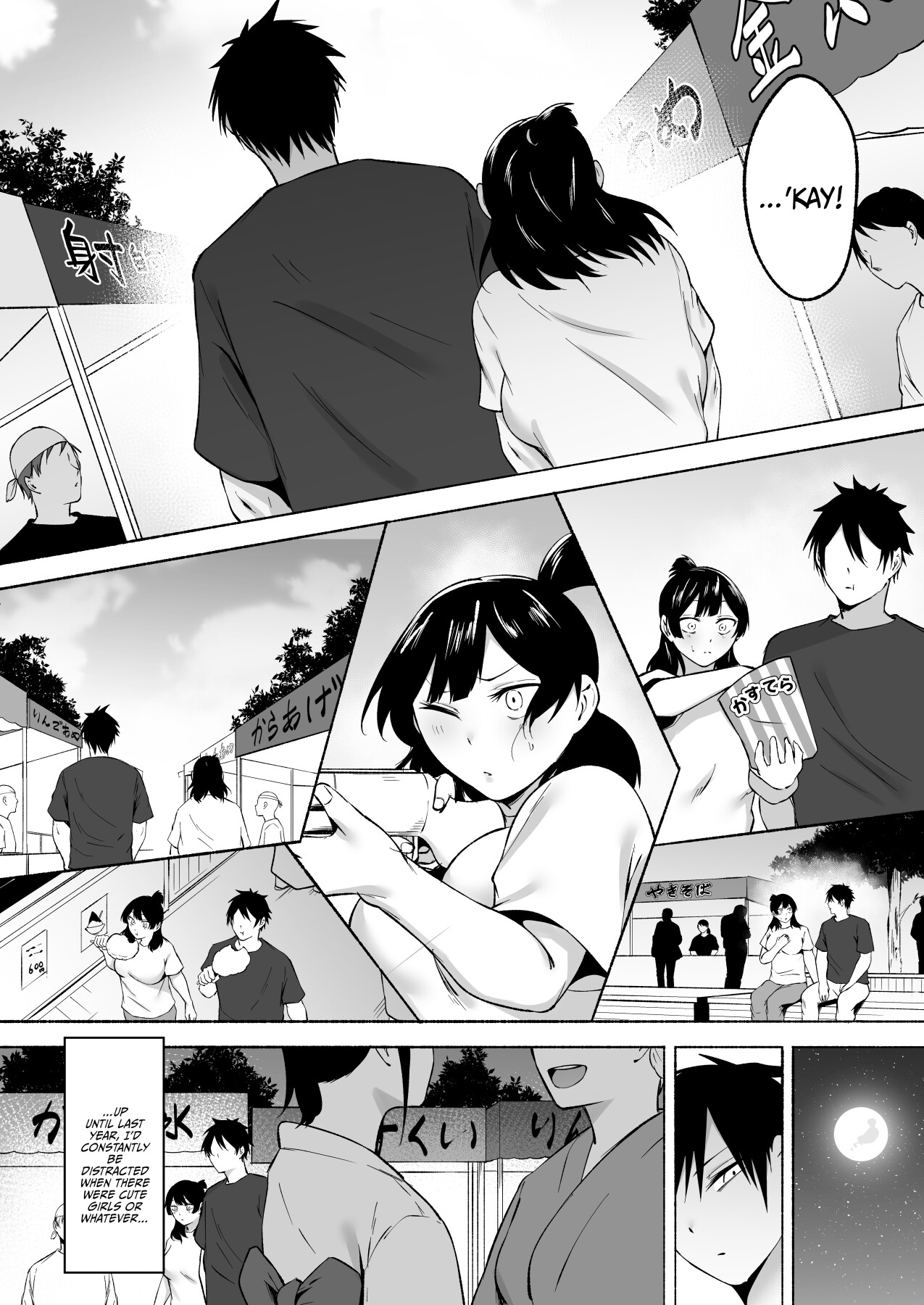 Hentai Manga Comic-The Case of A Gloomy Girl Who Became My Fuckbuddy After I Raped Her Extra-Read-13